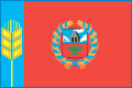 Подать заявление в Мировой судебный участок №1 Локтевского района Алтайского края