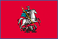 Подать заявление в Мировой судебный участок №269 Нижегородского района г. Москвы